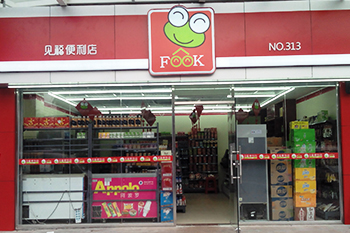 &#20048;&#40060;&#32593;&#39029;&#29256;&#30331;&#24405;&#20837;&#21475;&#45;&#20048;&#40060;&#40;&#20013;&#22269;&#41;